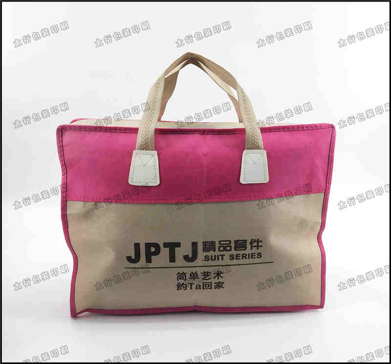 IMG_20190808_142604 - 副本.jpg